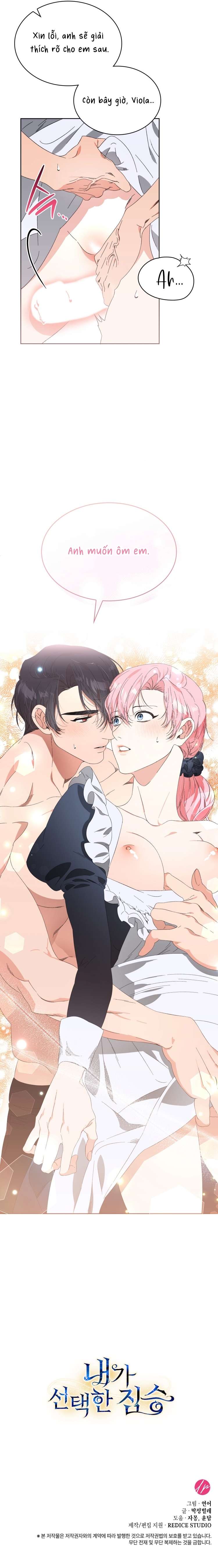 [18+] Con Thú Mà Tôi Đã Chọn Chapter 1 - Trang 2