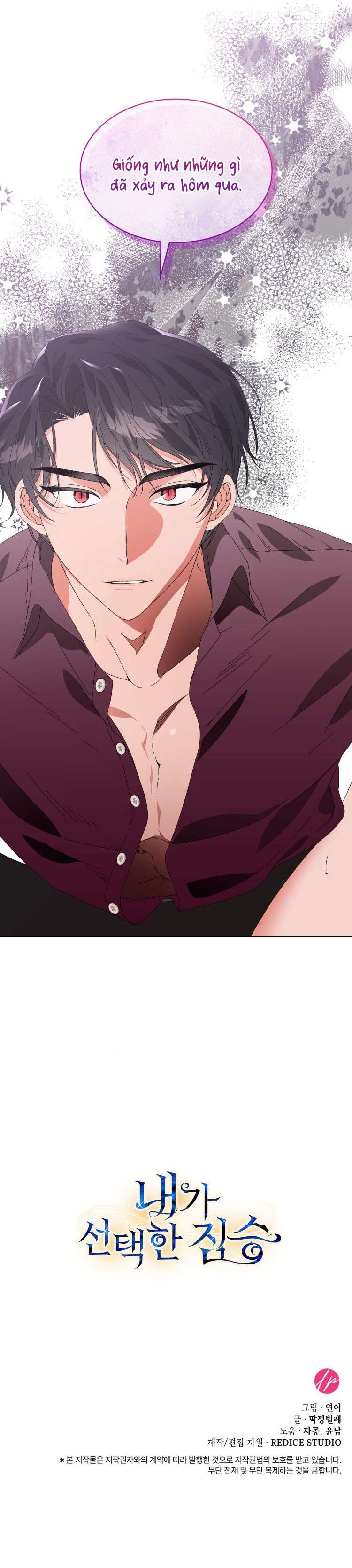 [18+] Con Thú Mà Tôi Đã Chọn Chapter 4 - Trang 2