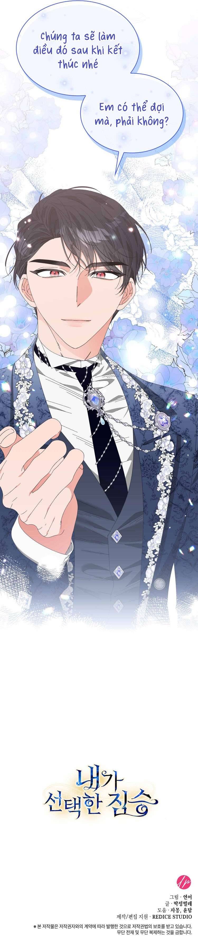 [18+] Con Thú Mà Tôi Đã Chọn Chapter 7 - Trang 2