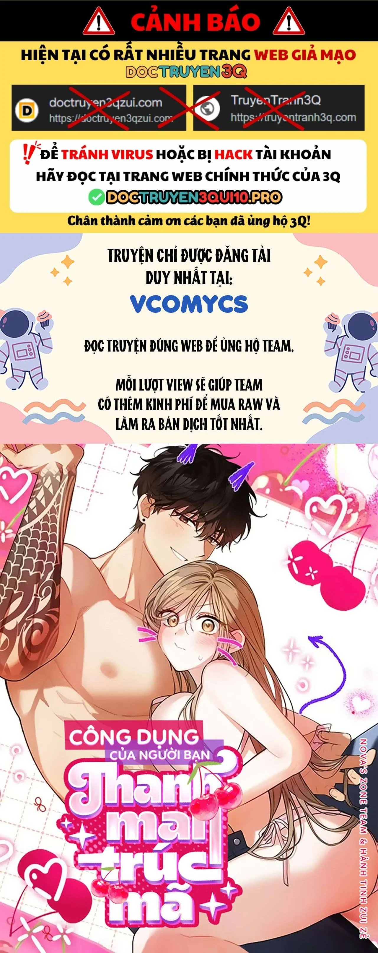 [18+] Công Dụng Của Người Bạn Thanh Mai Trúc Mã Chapter 1 1