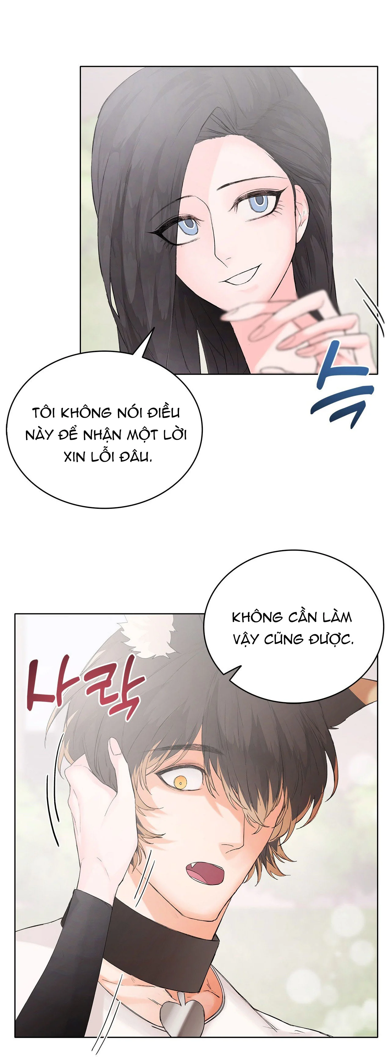 [18+] Cún Con Của Chủ Nhân Chapter 9.1 - Next Chapter 9.2