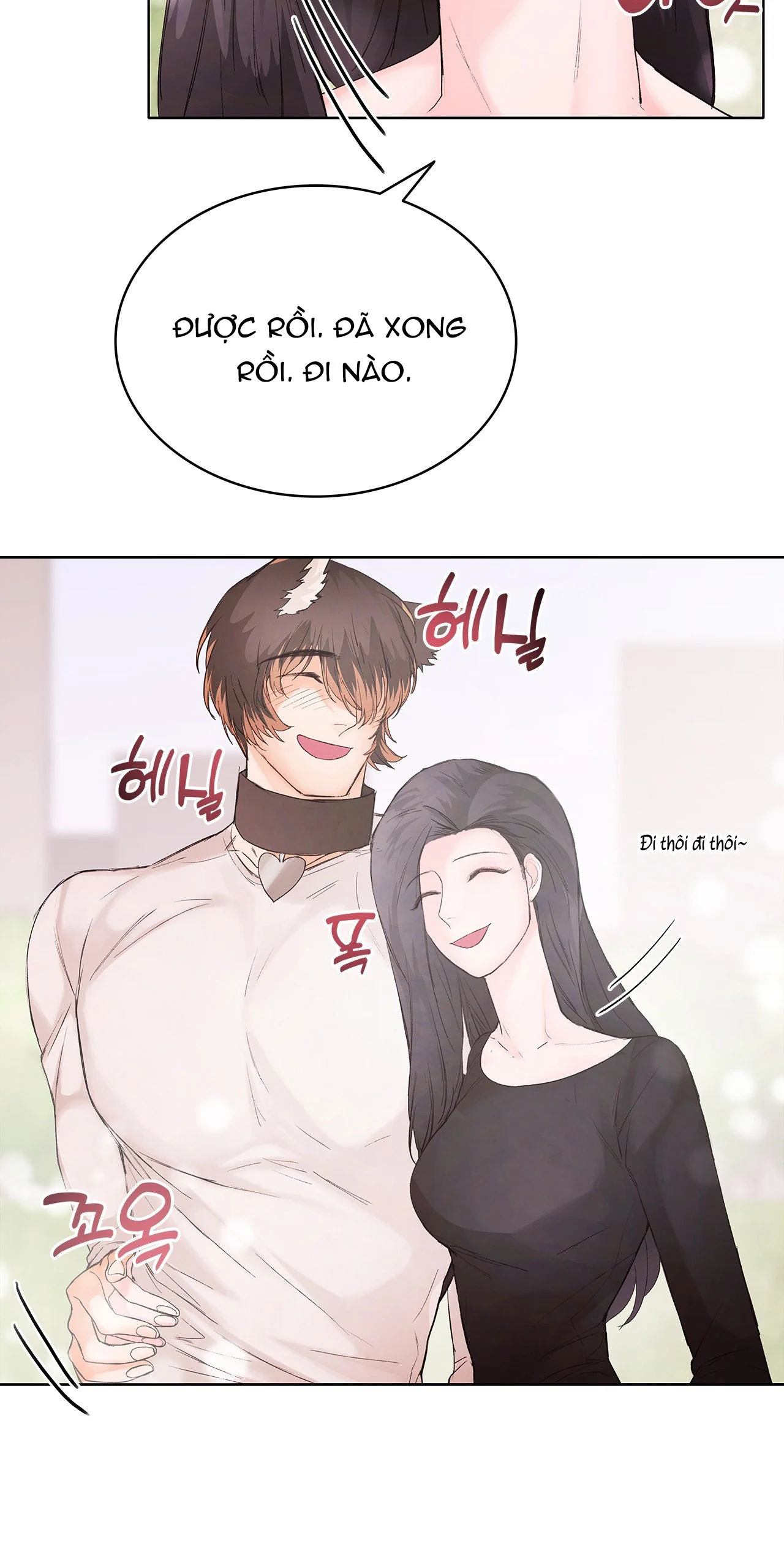 [18+] Cún Con Của Chủ Nhân Chapter 9.1 - Next Chapter 9.2