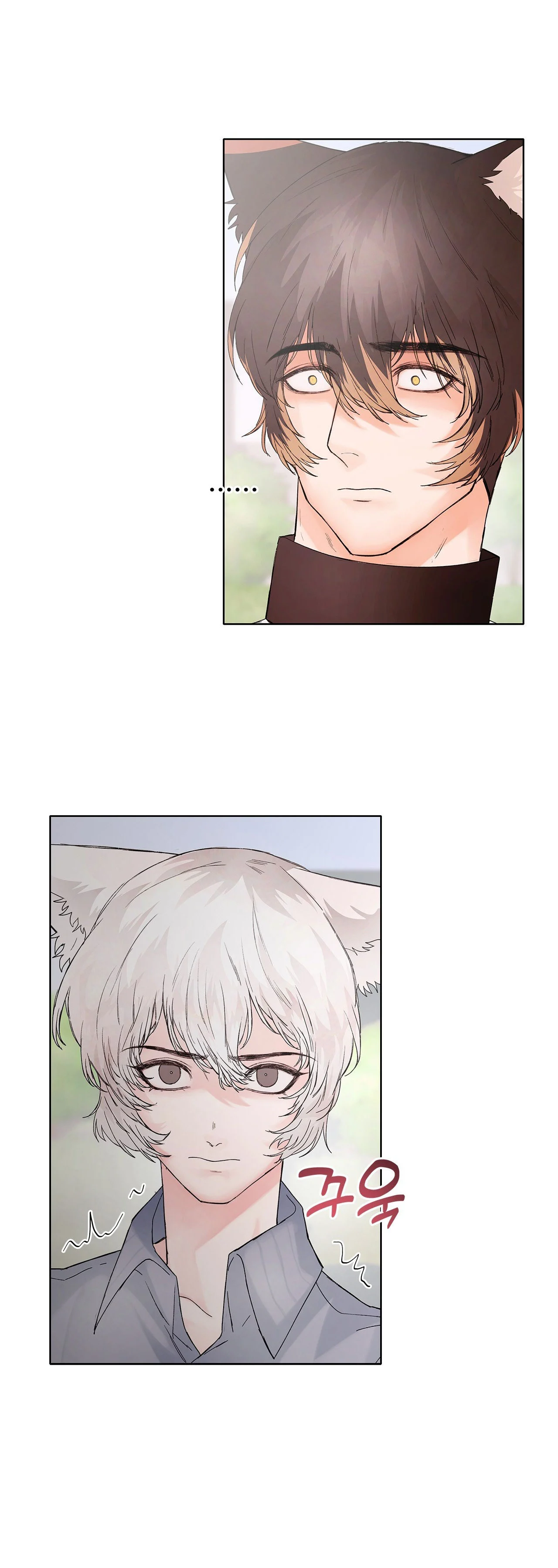 [18+] Cún Con Của Chủ Nhân Chapter 9.1 - Next Chapter 9.2
