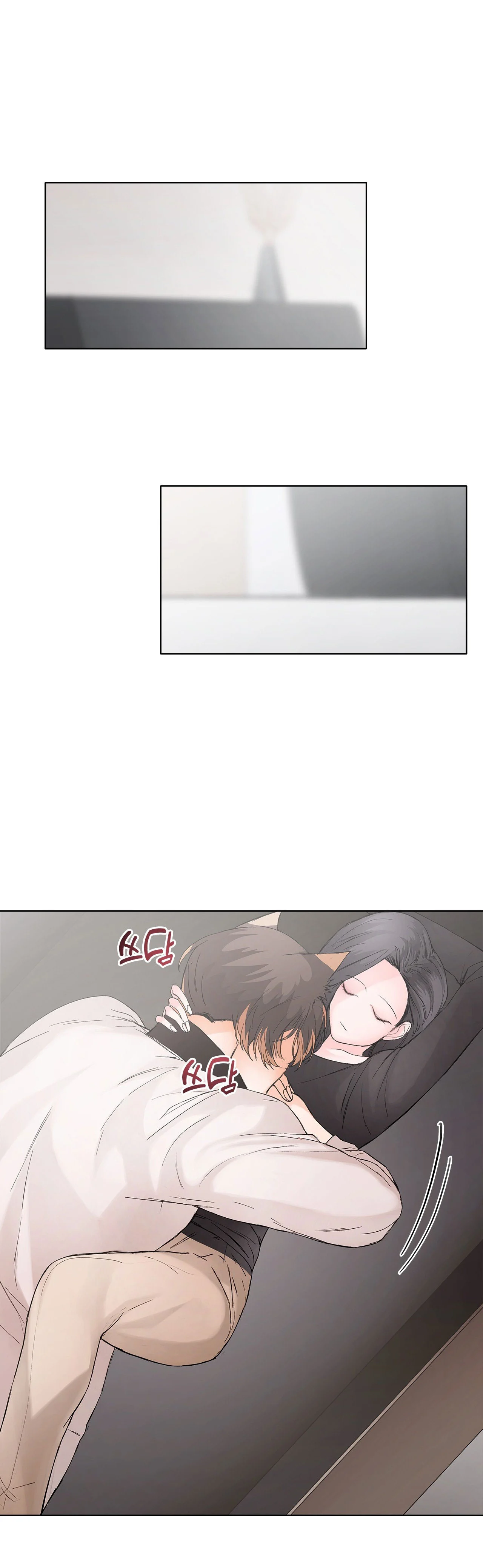 [18+] Cún Con Của Chủ Nhân Chapter 9.1 - Next Chapter 9.2