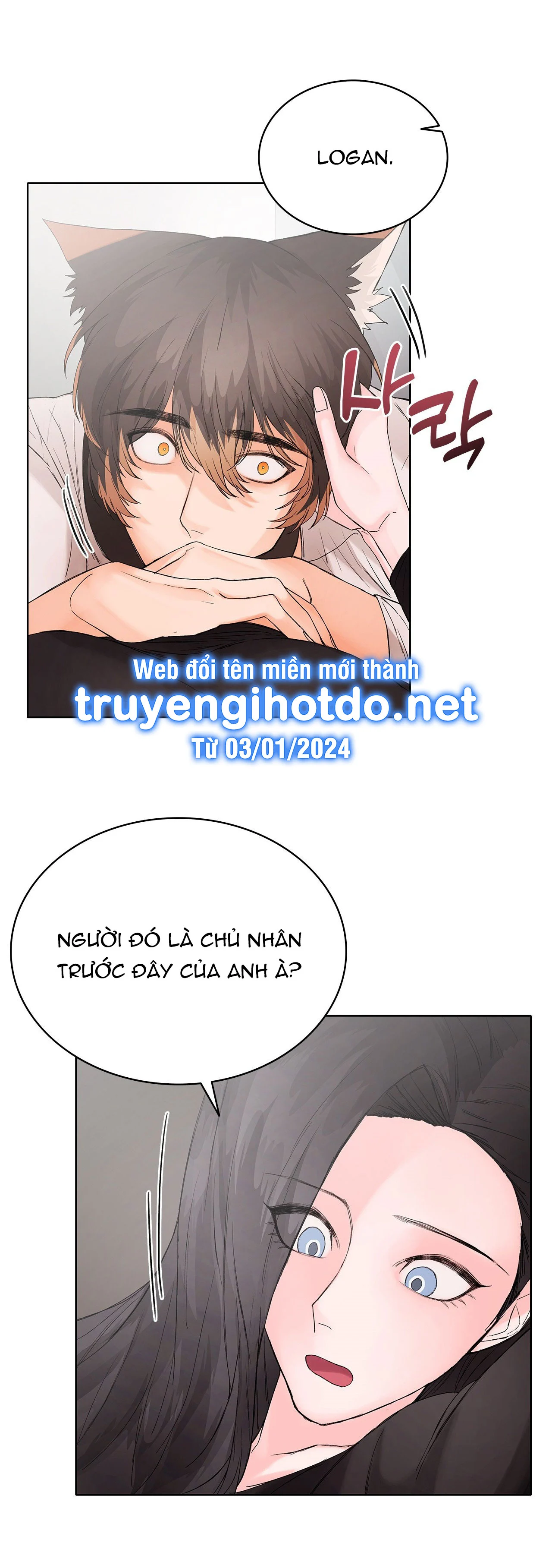[18+] Cún Con Của Chủ Nhân Chapter 9.1 - Next Chapter 9.2
