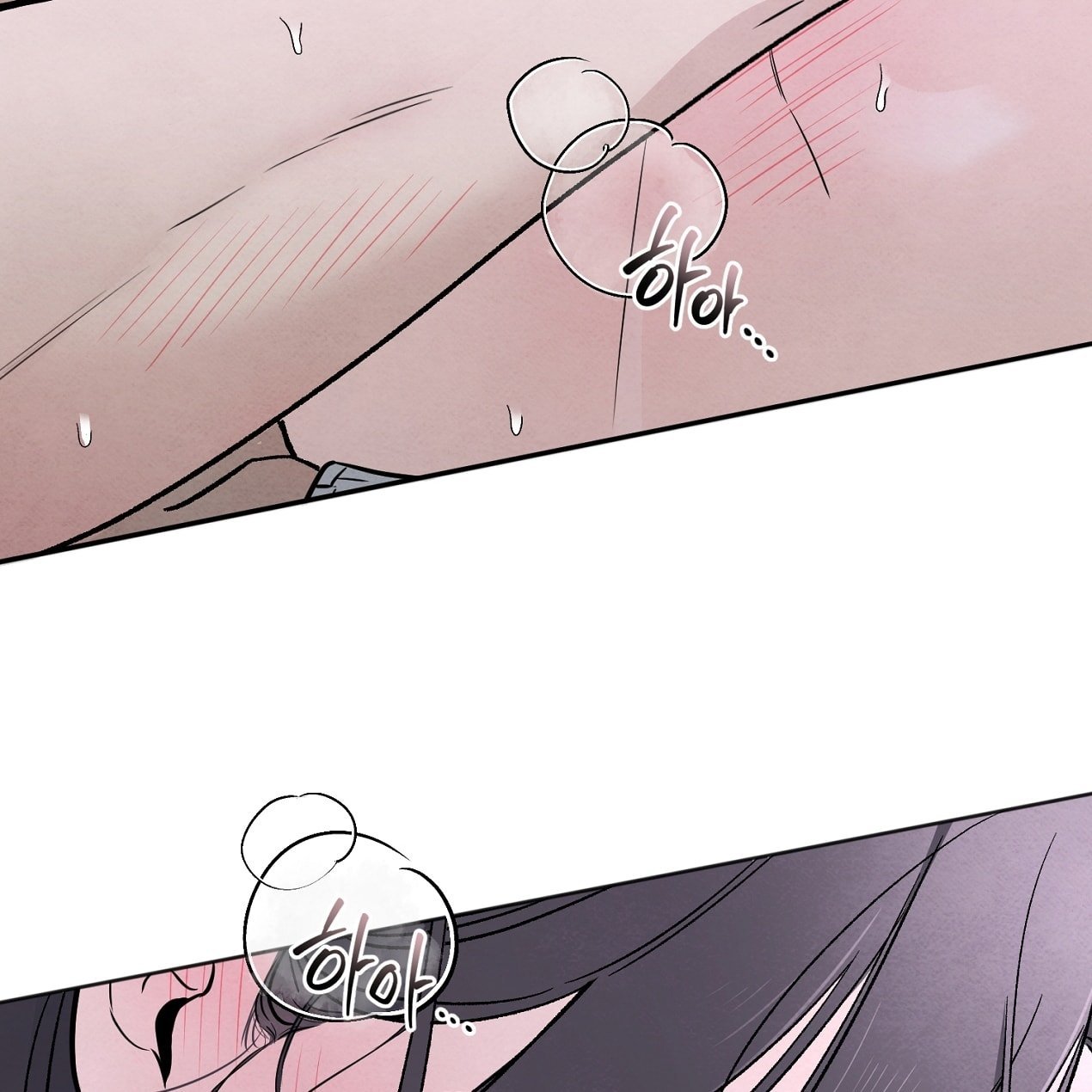 [18+] Cuộc Đời Của Kẻ Cặn Bã Chapter 42 - Trang 2