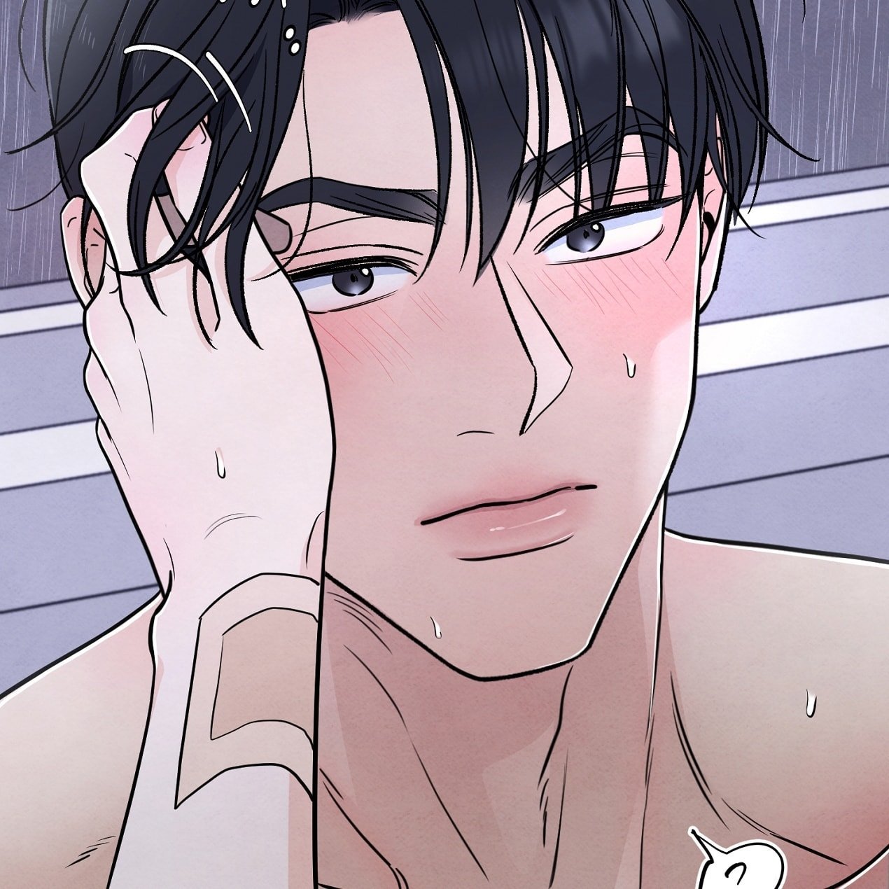 [18+] Cuộc Đời Của Kẻ Cặn Bã Chapter 42 - Trang 2