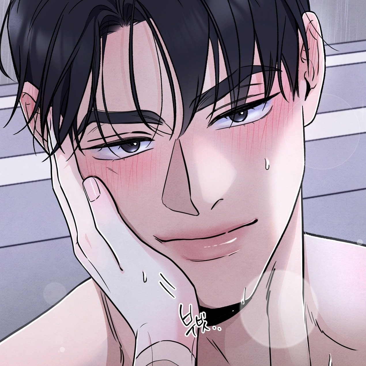 [18+] Cuộc Đời Của Kẻ Cặn Bã Chapter 42 - Trang 2