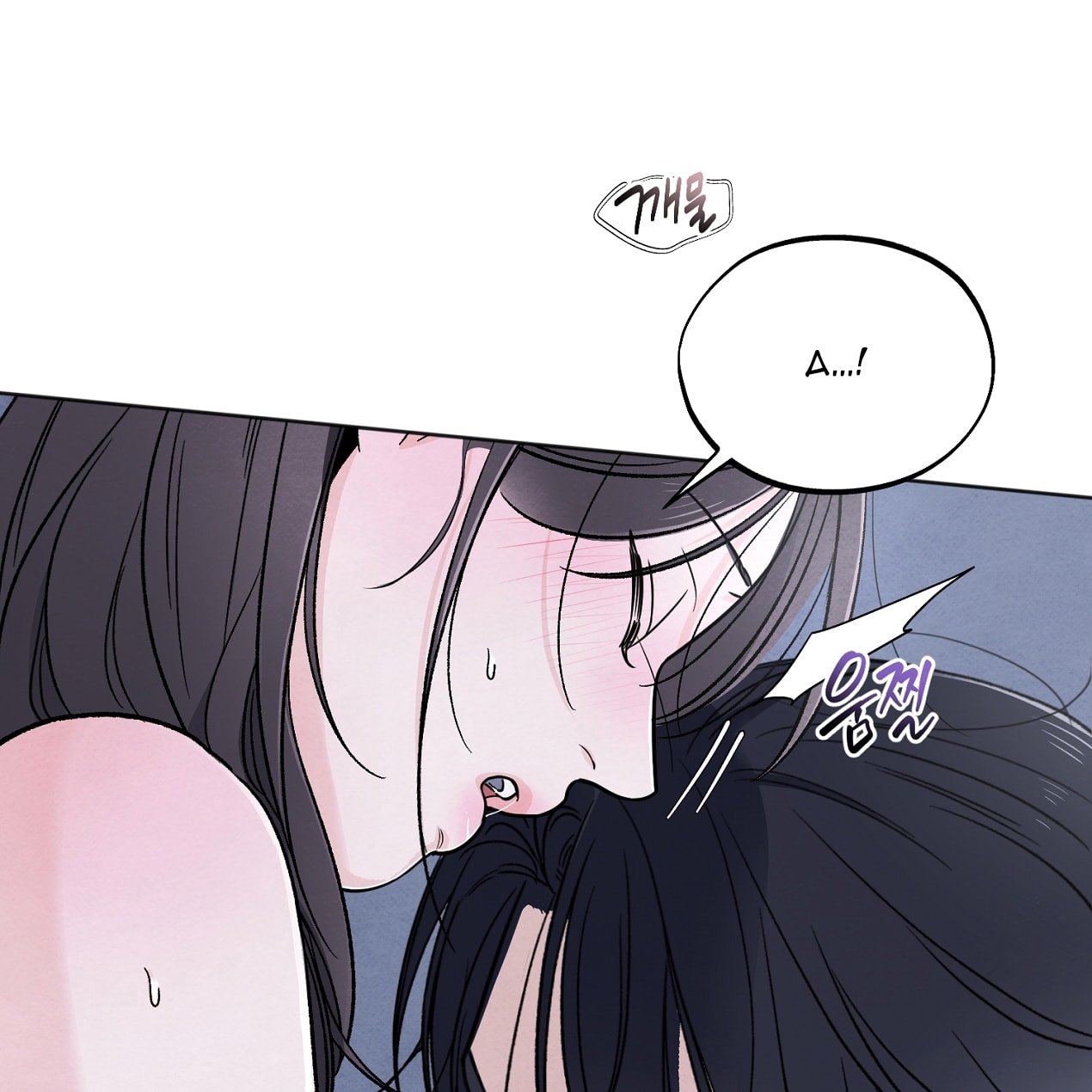 [18+] Cuộc Đời Của Kẻ Cặn Bã Chapter 42 - Trang 2