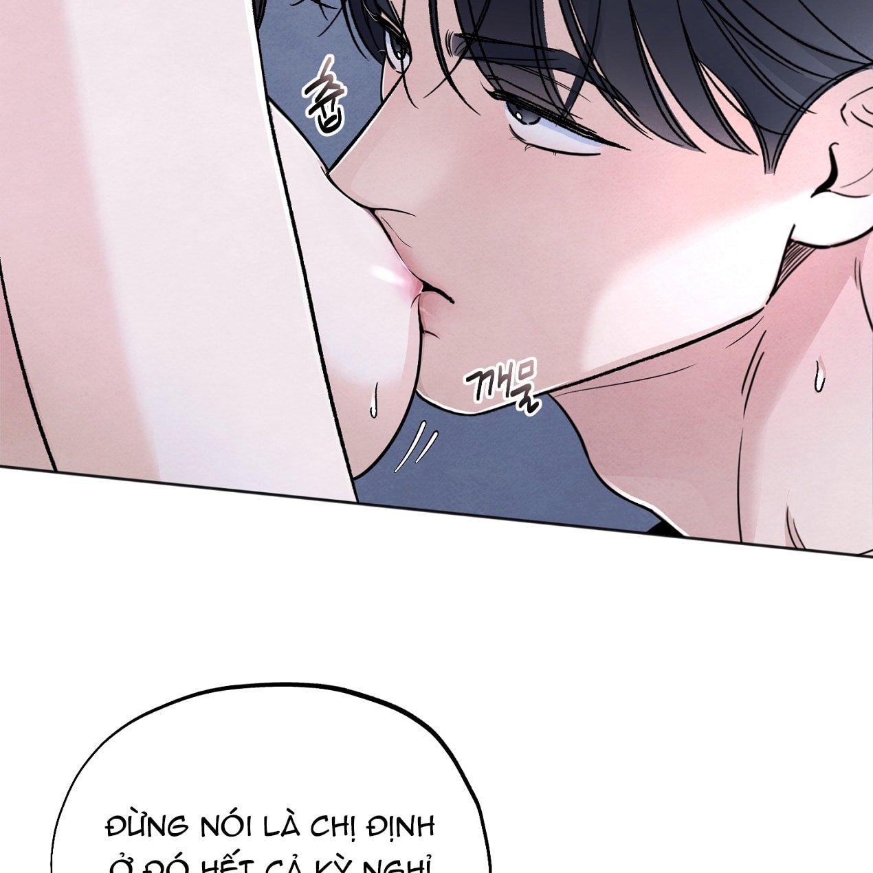 [18+] Cuộc Đời Của Kẻ Cặn Bã Chapter 42 - Trang 2