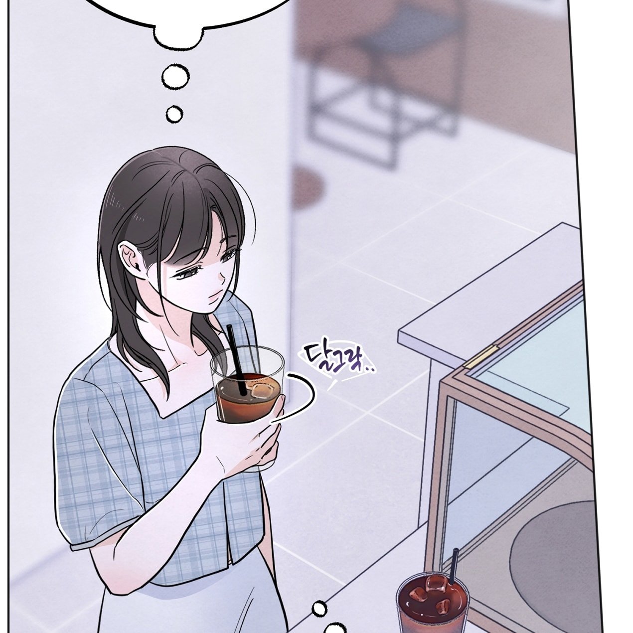 [18+] Cuộc Đời Của Kẻ Cặn Bã Chapter 42 - Trang 2