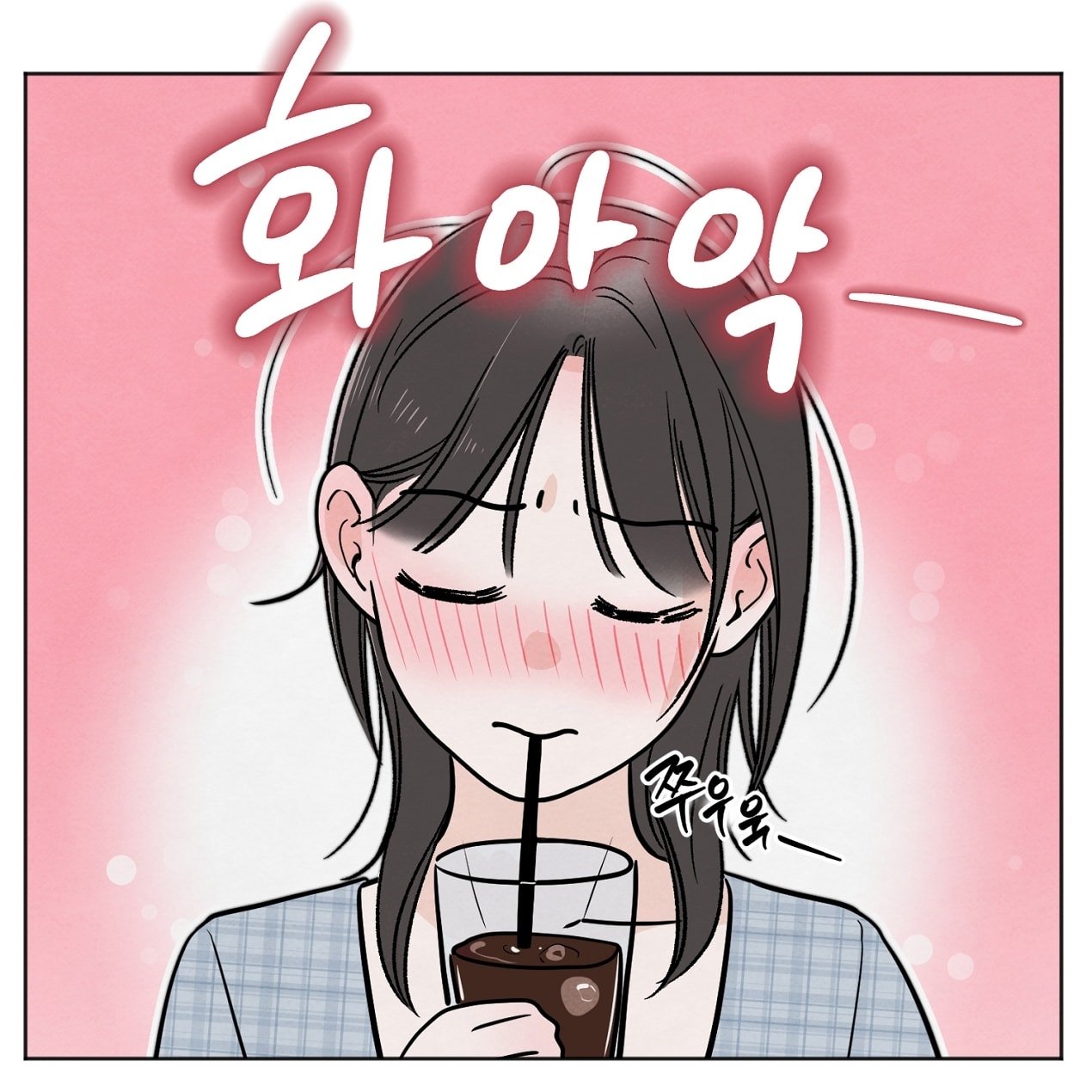 [18+] Cuộc Đời Của Kẻ Cặn Bã Chapter 42 - Trang 2