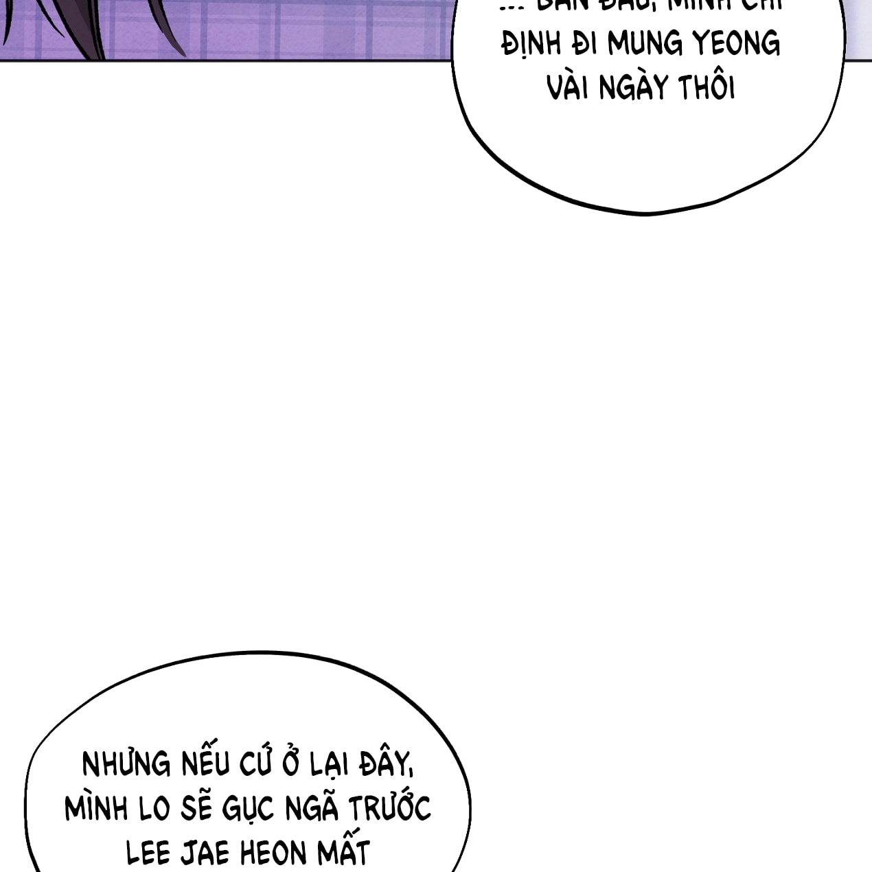 [18+] Cuộc Đời Của Kẻ Cặn Bã Chapter 42 - Trang 2