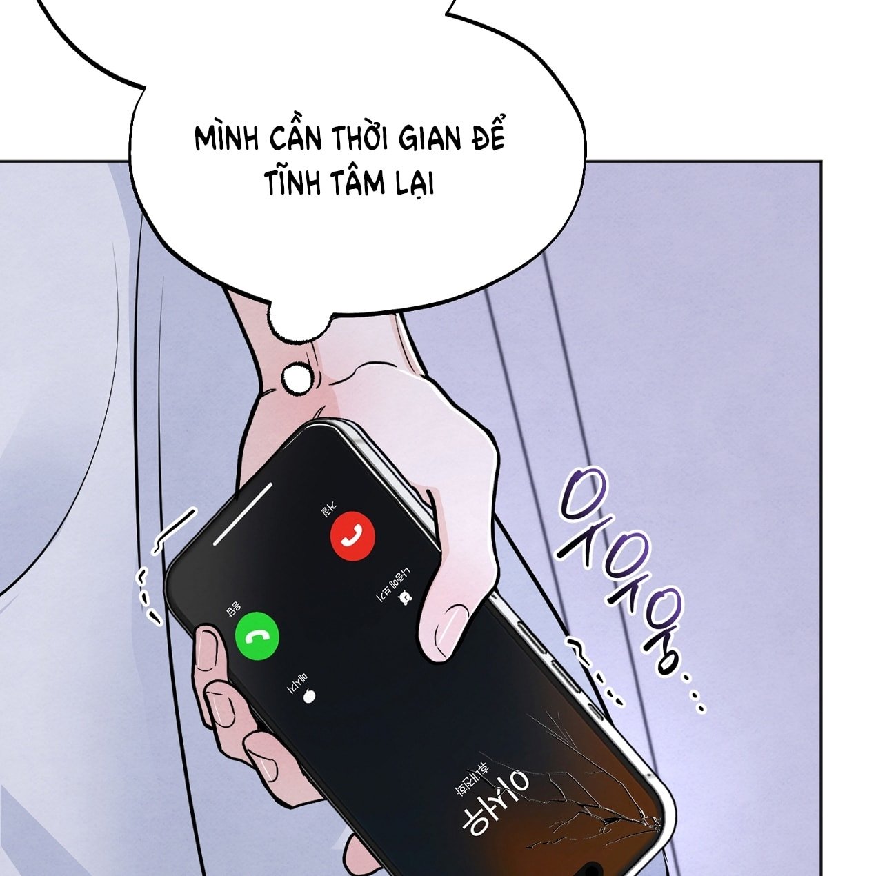 [18+] Cuộc Đời Của Kẻ Cặn Bã Chapter 42 - Trang 2