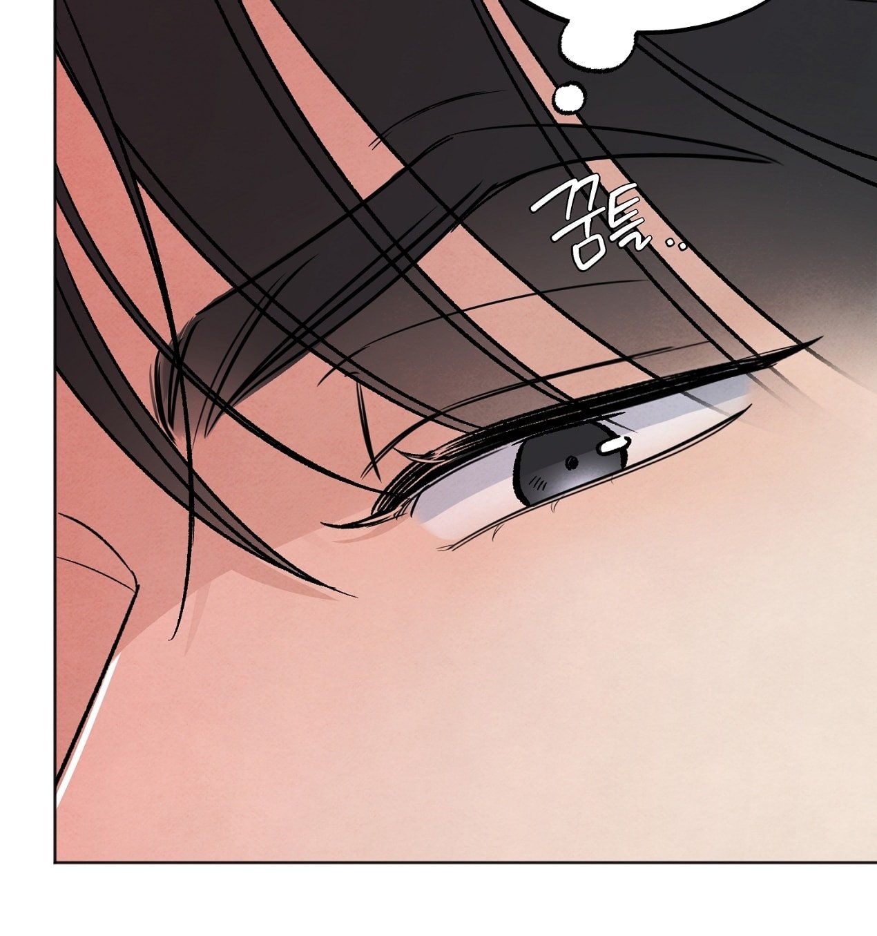 [18+] Cuộc Đời Của Kẻ Cặn Bã Chapter 42 - Trang 2