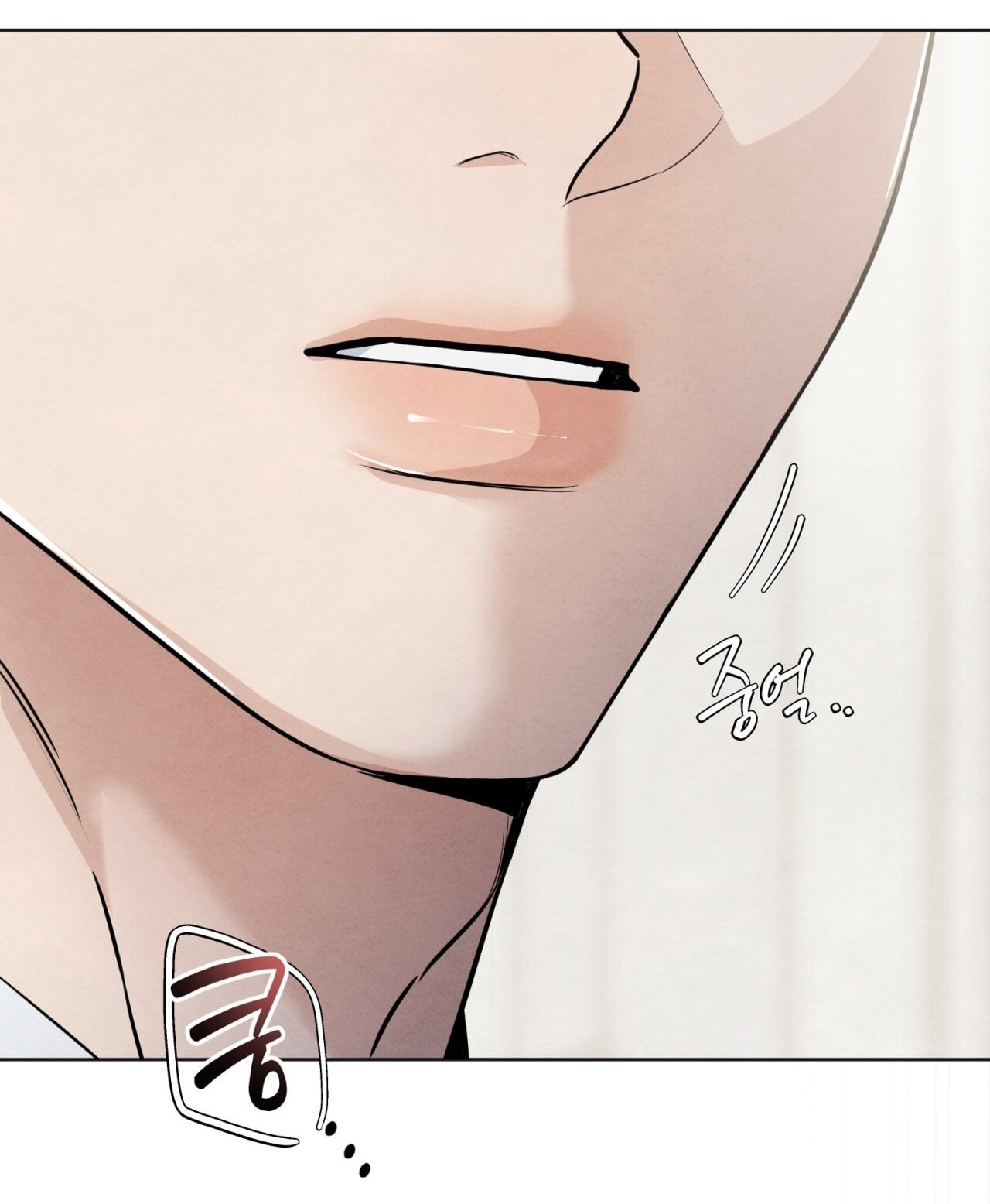 [18+] Cuộc Đời Của Kẻ Cặn Bã Chapter 46 6