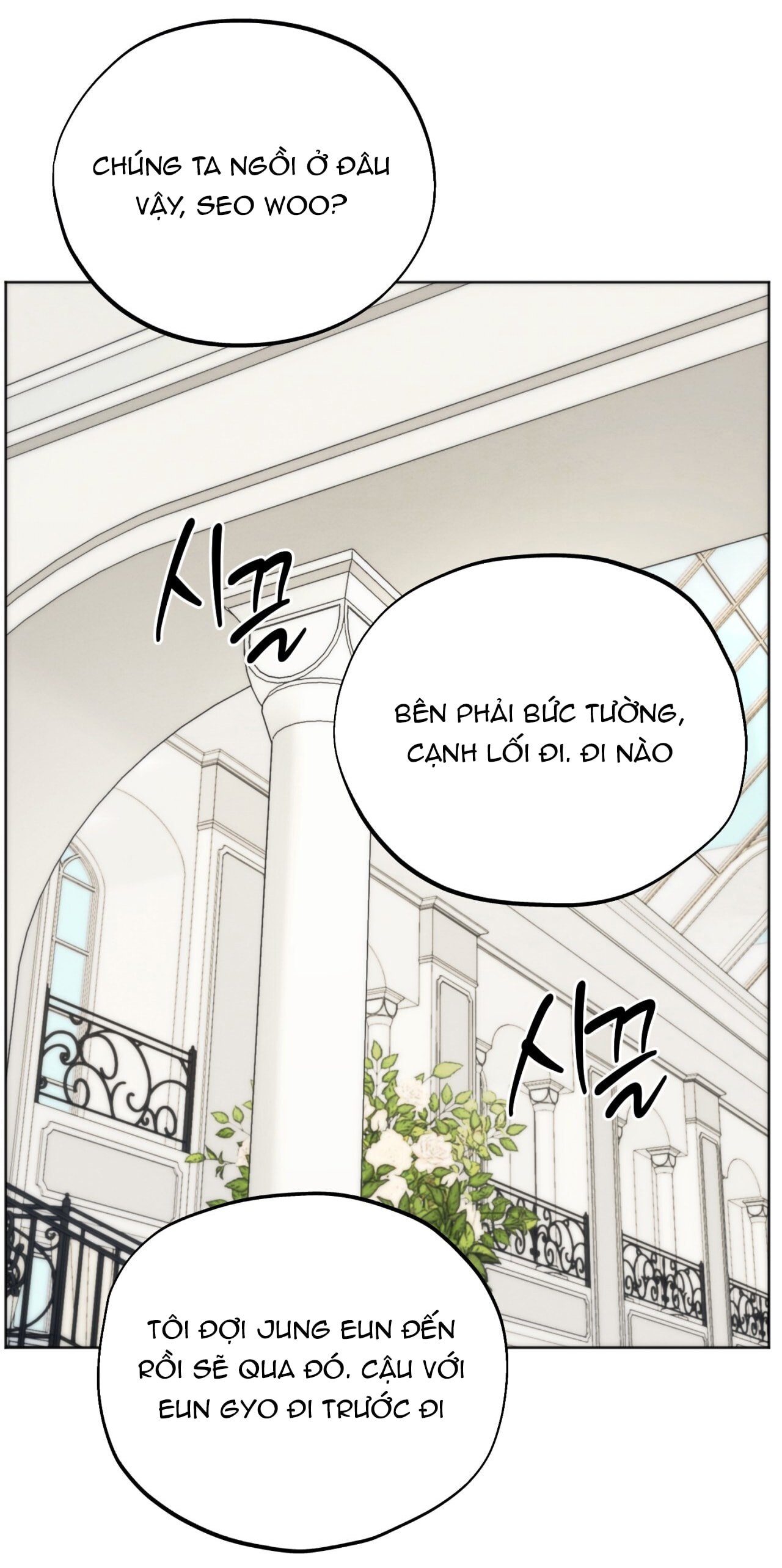 [18+] Cuộc Đời Của Kẻ Cặn Bã Chapter 46 35