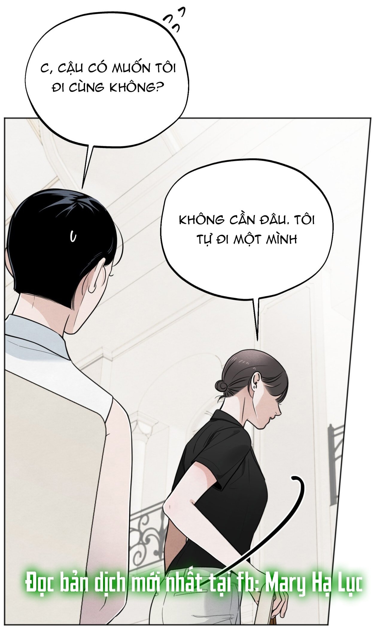 [18+] Cuộc Đời Của Kẻ Cặn Bã Chapter 46 76