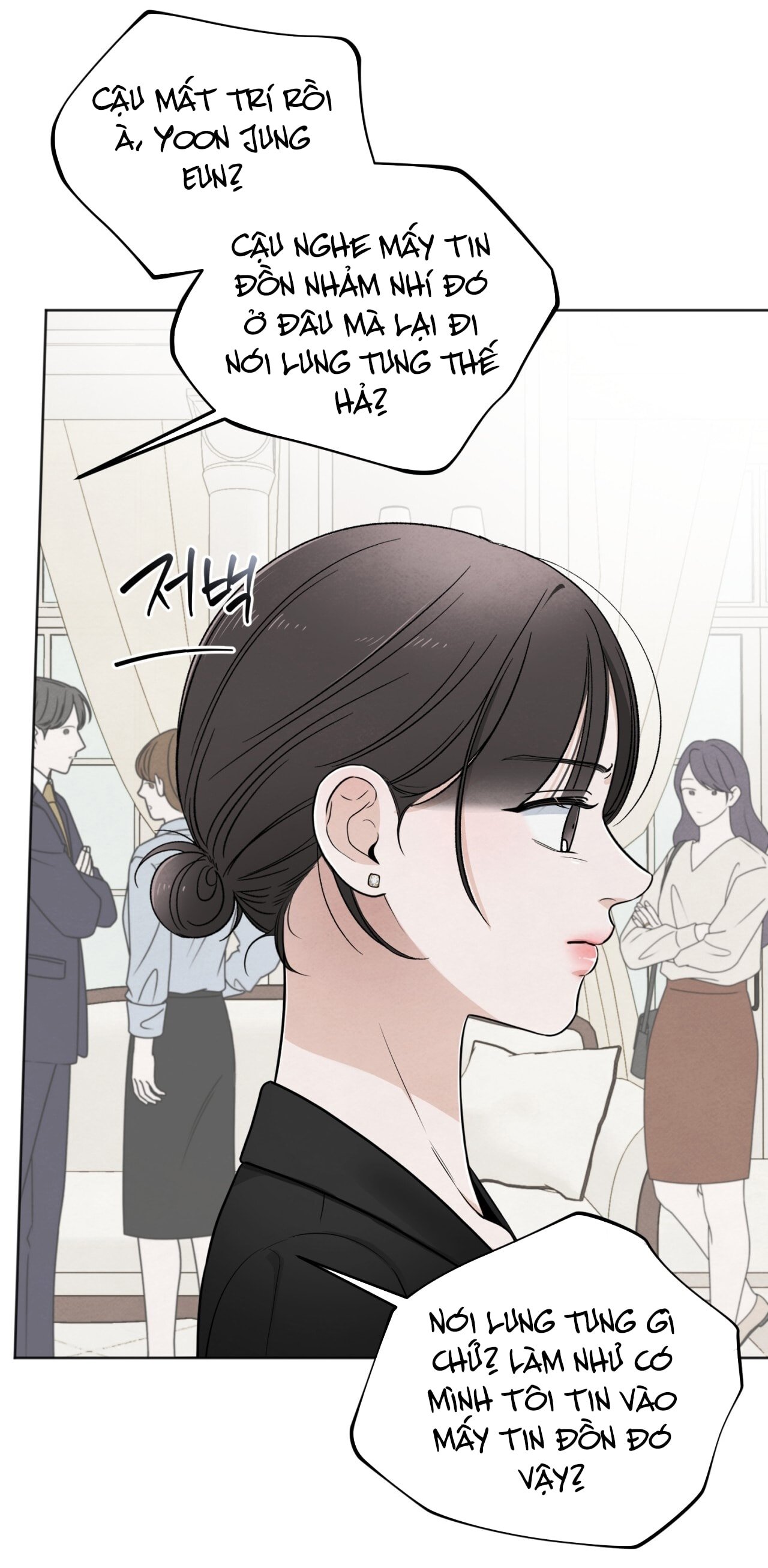 [18+] Cuộc Đời Của Kẻ Cặn Bã Chapter 46 78