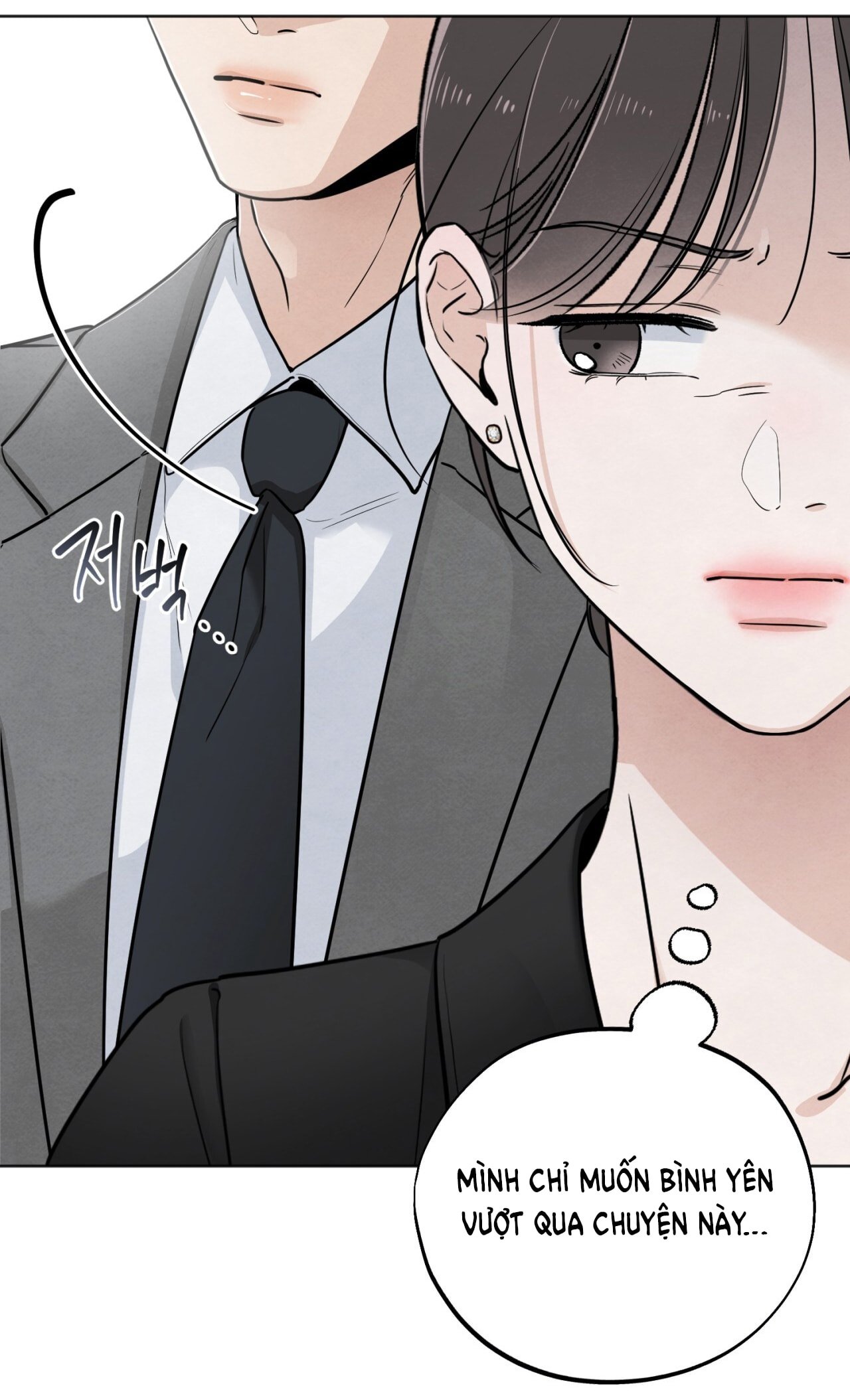 [18+] Cuộc Đời Của Kẻ Cặn Bã Chapter 46 86