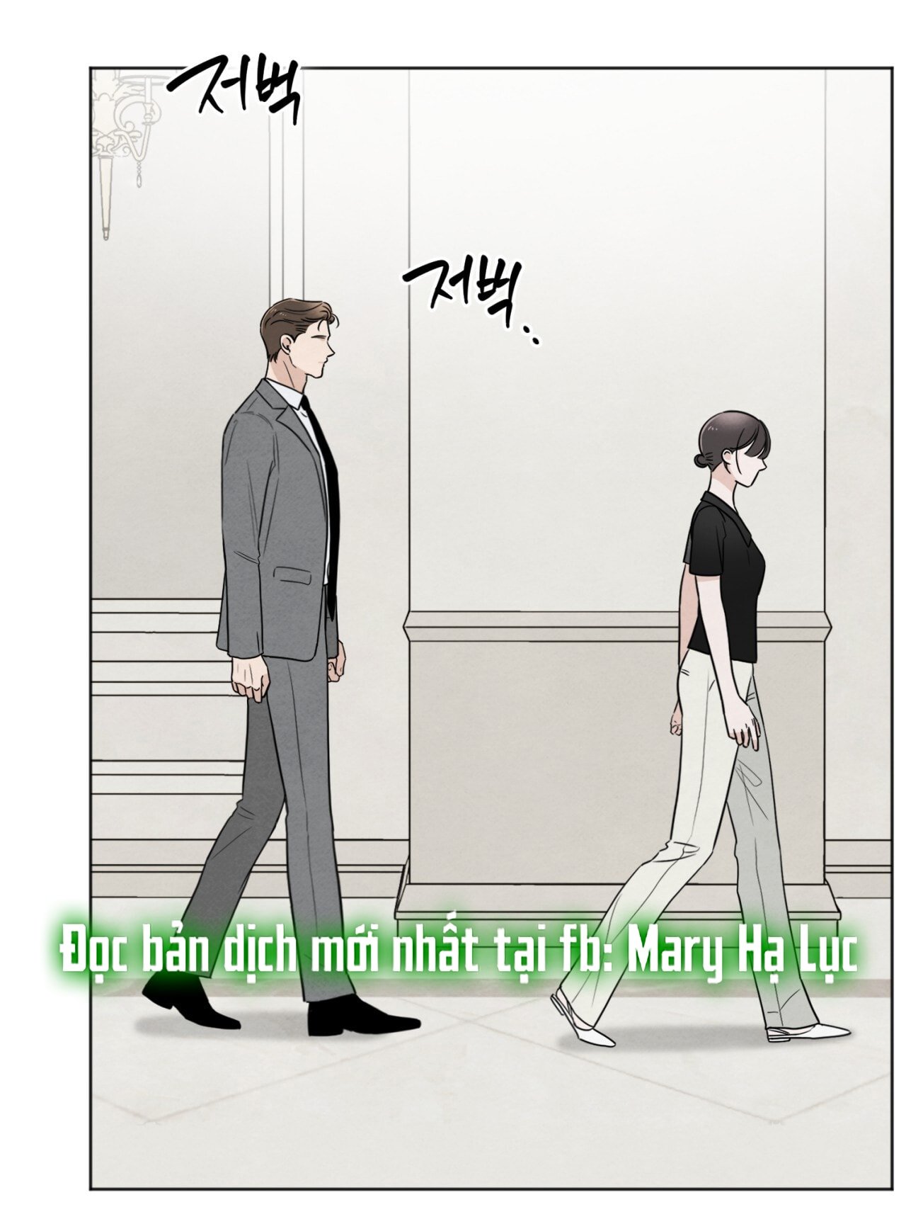 [18+] Cuộc Đời Của Kẻ Cặn Bã Chapter 46 91