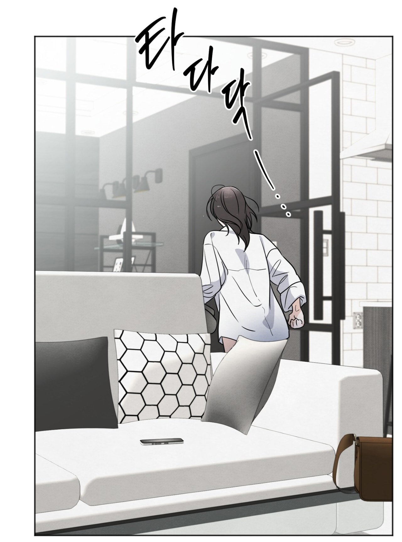 [18+] Cuộc Đời Của Kẻ Cặn Bã Chapter 50 - Trang 2