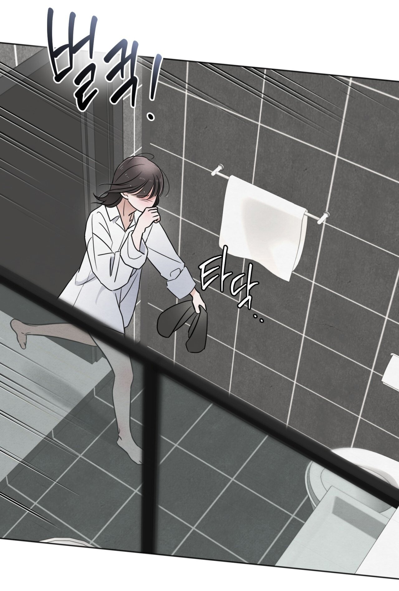 [18+] Cuộc Đời Của Kẻ Cặn Bã Chapter 50 - Trang 2