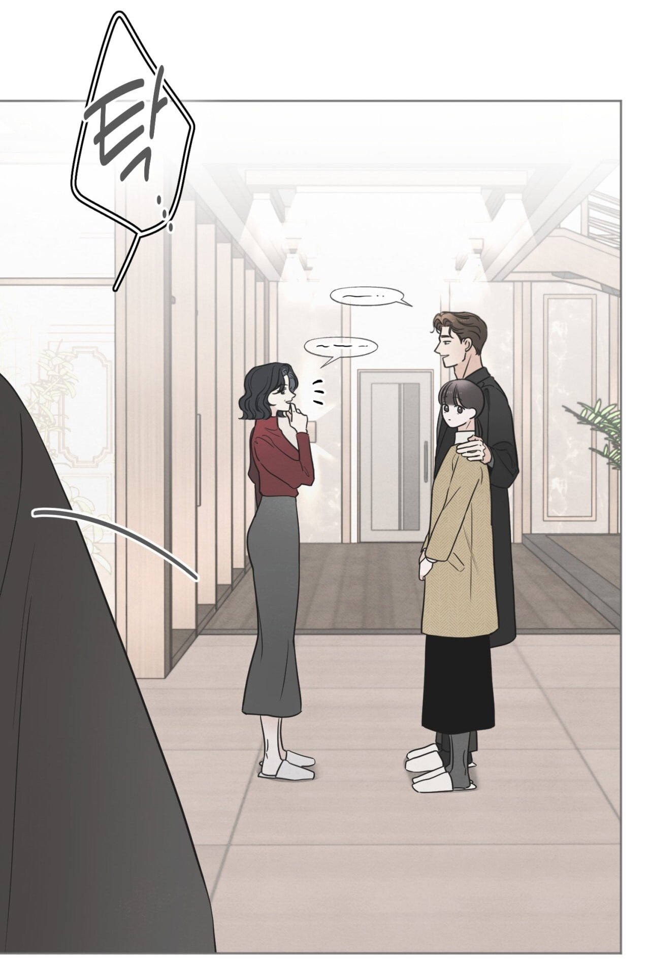 [18+] Cuộc Đời Của Kẻ Cặn Bã Chapter 50 - Trang 2