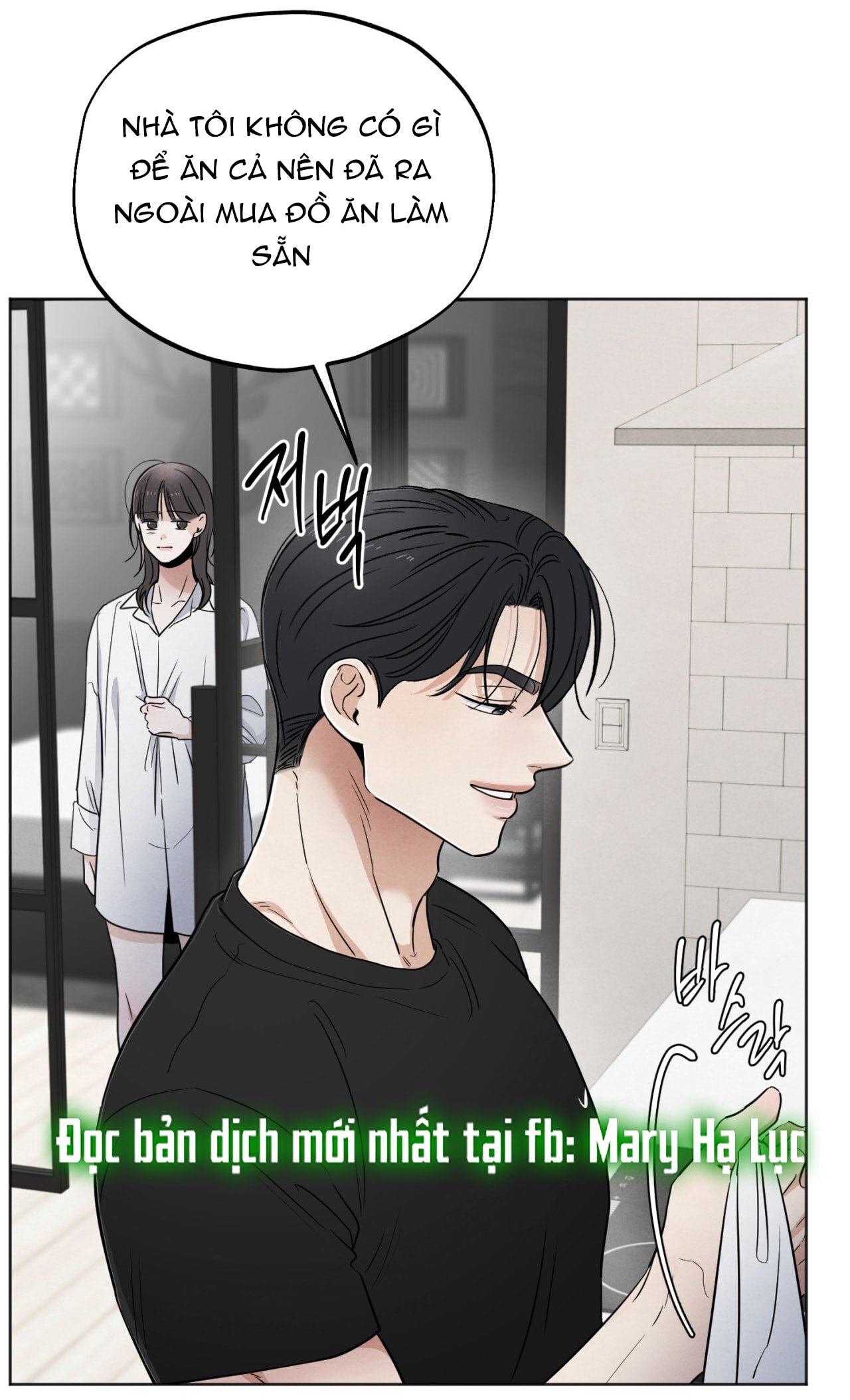 [18+] Cuộc Đời Của Kẻ Cặn Bã Chapter 50 - Trang 2
