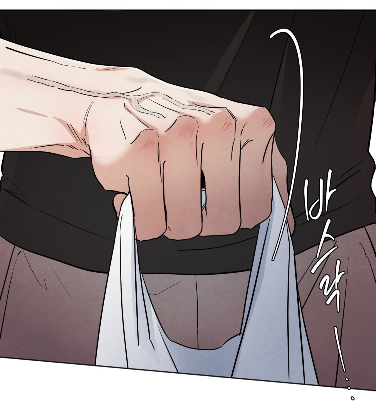 [18+] Cuộc Đời Của Kẻ Cặn Bã Chapter 50 - Trang 2