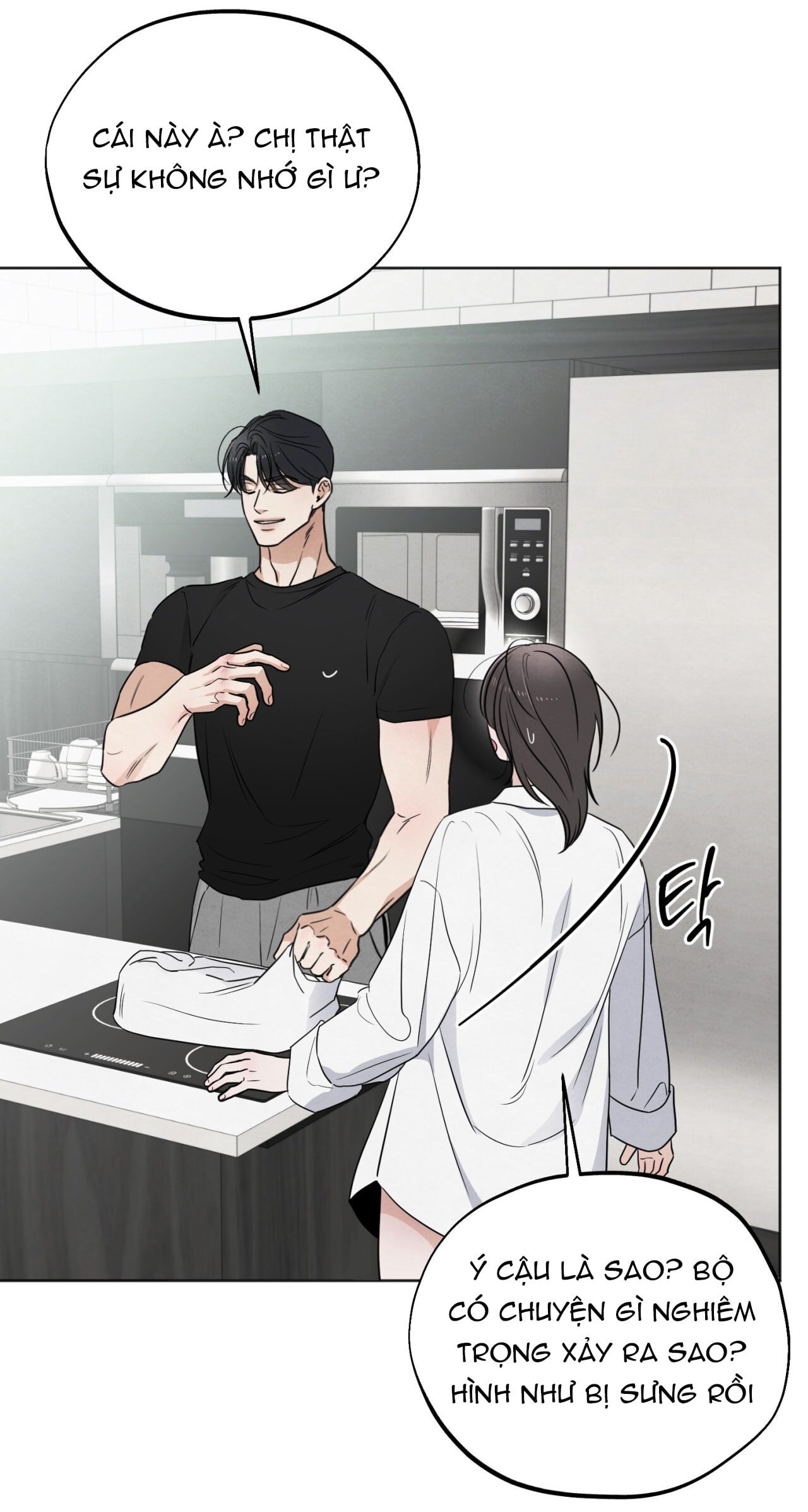 [18+] Cuộc Đời Của Kẻ Cặn Bã Chapter 50 - Trang 2