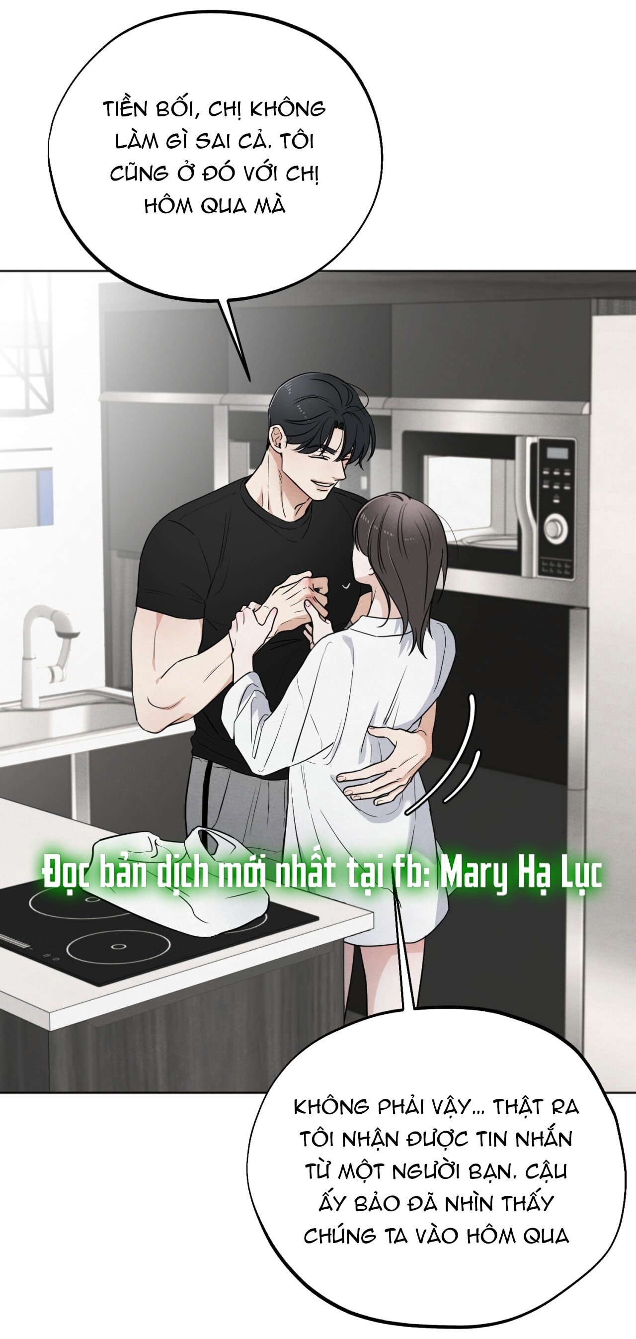 [18+] Cuộc Đời Của Kẻ Cặn Bã Chapter 50 - Trang 2