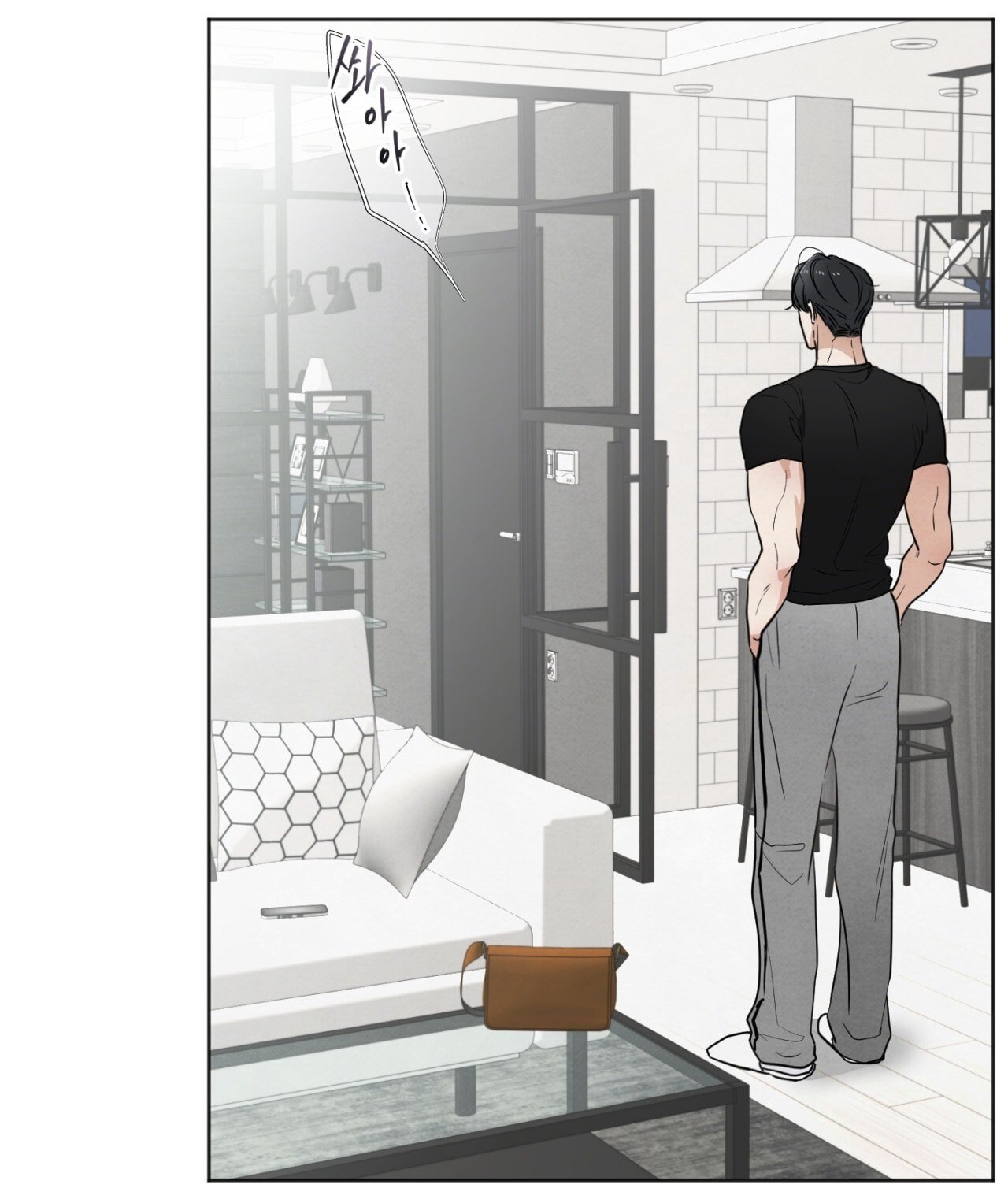 [18+] Cuộc Đời Của Kẻ Cặn Bã Chapter 50 - Trang 2