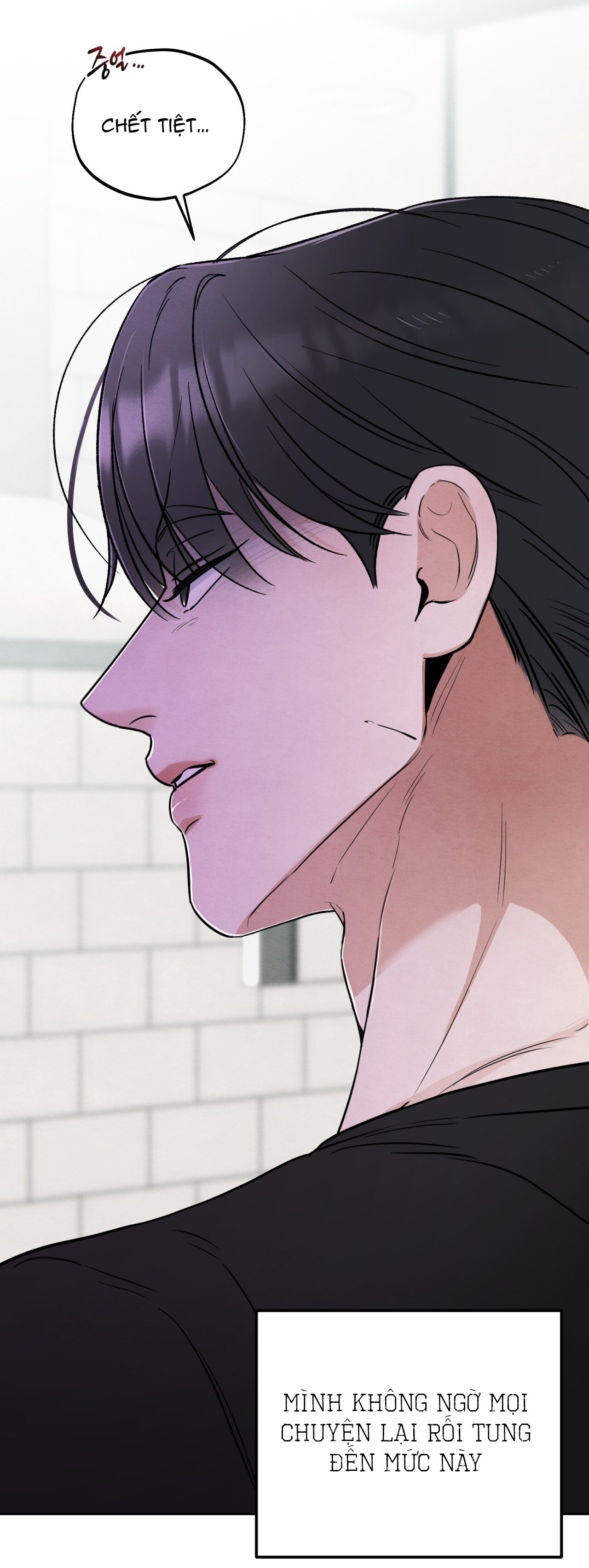 [18+] Cuộc Đời Của Kẻ Cặn Bã Chapter 50 - Trang 2