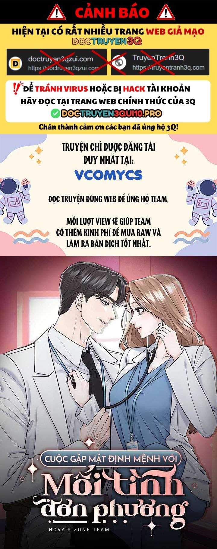 [18+] Cuộc Gặp Mặt Định Mệnh Với Mối Tình Đơn Phương Chapter 14 1
