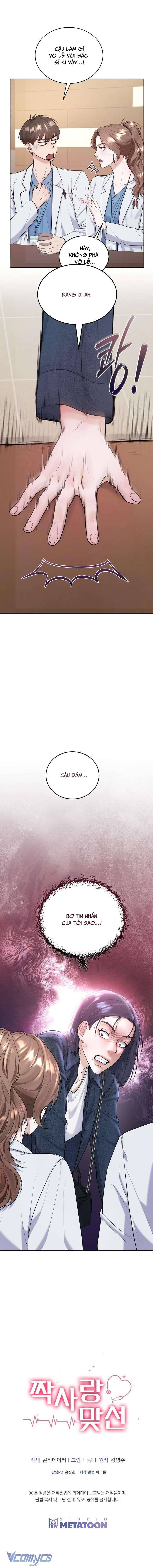 [18+] Cuộc Gặp Mặt Định Mệnh Với Mối Tình Đơn Phương Chapter 3 6