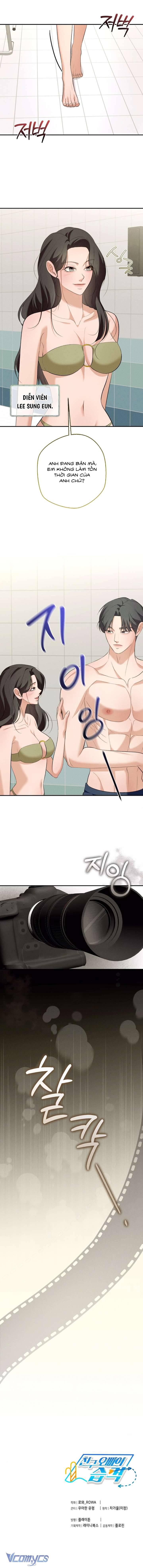 [18+] Cuộc Tấn Công Của Anh Trai Bạn Thân Chapter 10 7