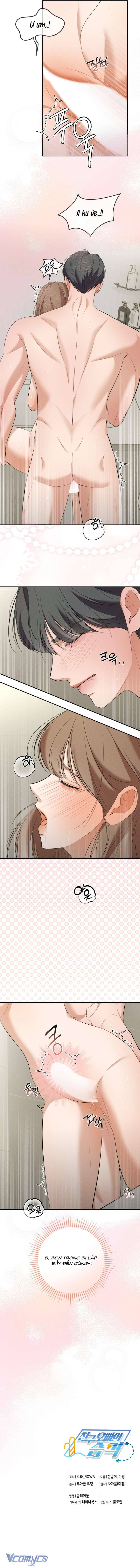 [18+] Cuộc Tấn Công Của Anh Trai Bạn Thân Chapter 17 8