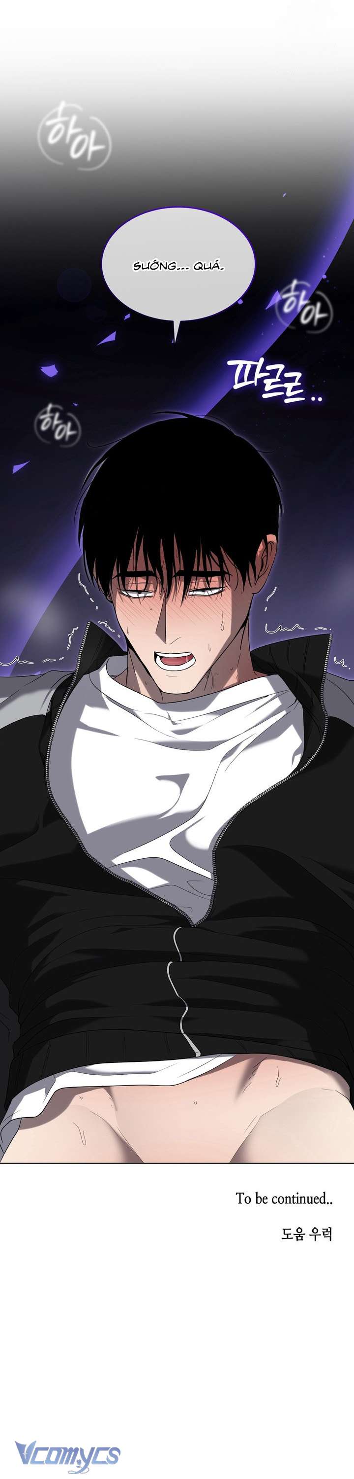 [18+] Dana Chapter 3 7