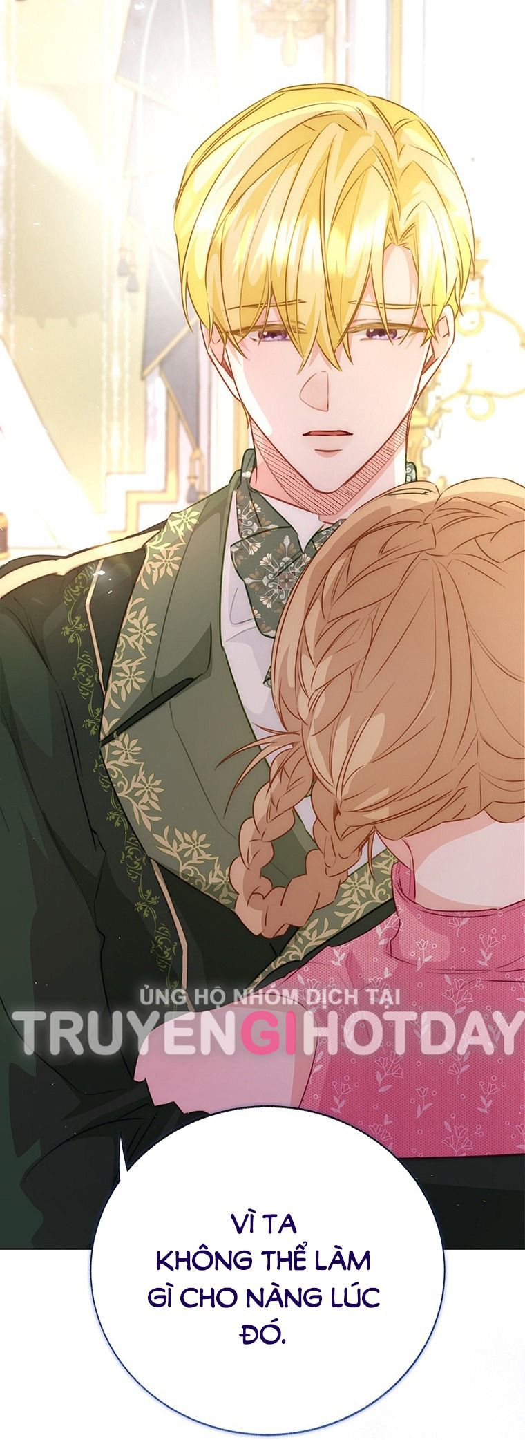 [18+] Đánh Cắp Trái Tim Tiểu Thư Chapter 77.1 - Trang 2