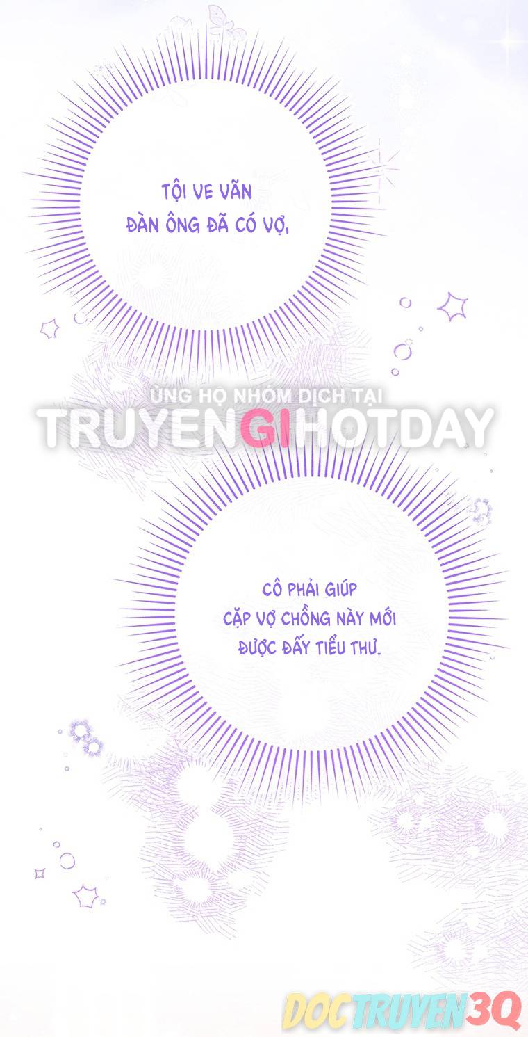 [18+] Đánh Cắp Trái Tim Tiểu Thư Chapter 79.1 - Trang 2