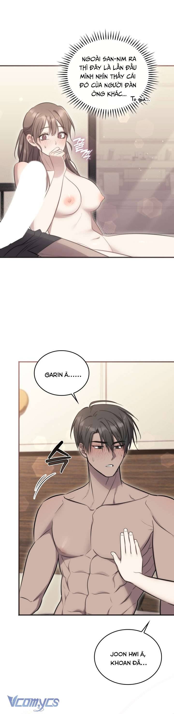 [18+] Đảo Vô Ảnh Chapter 24 8