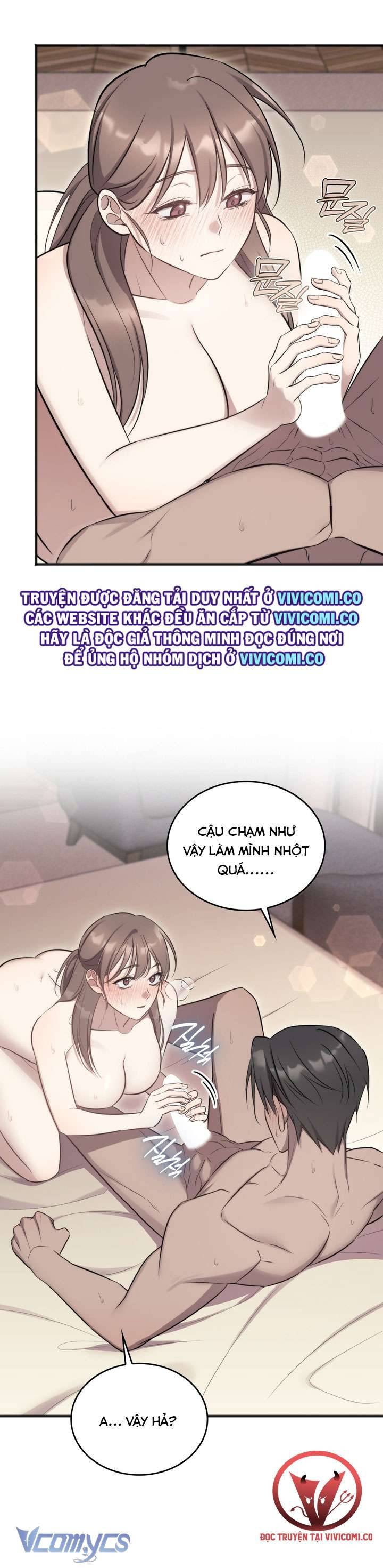 [18+] Đảo Vô Ảnh Chapter 24 10