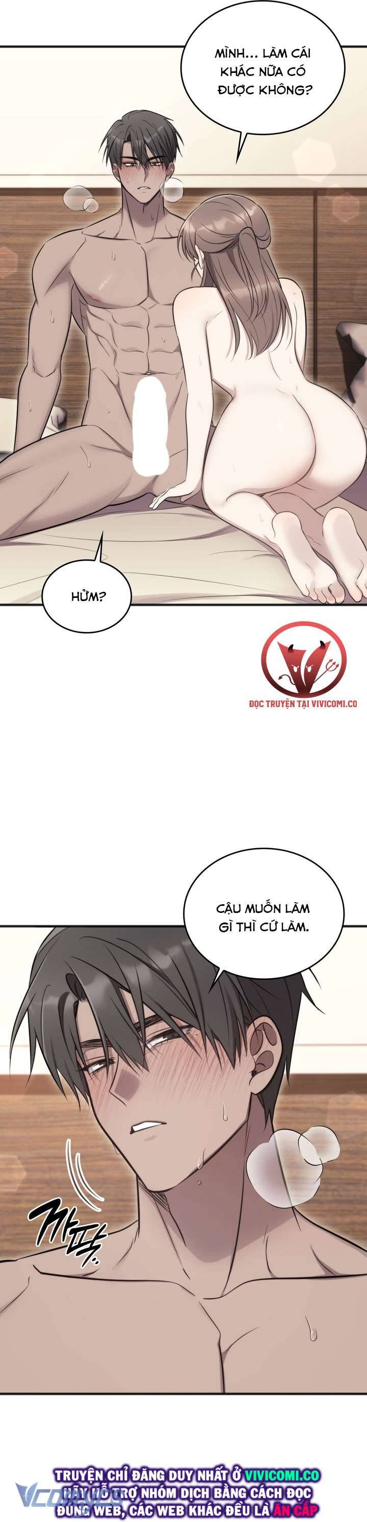 [18+] Đảo Vô Ảnh Chapter 24 13