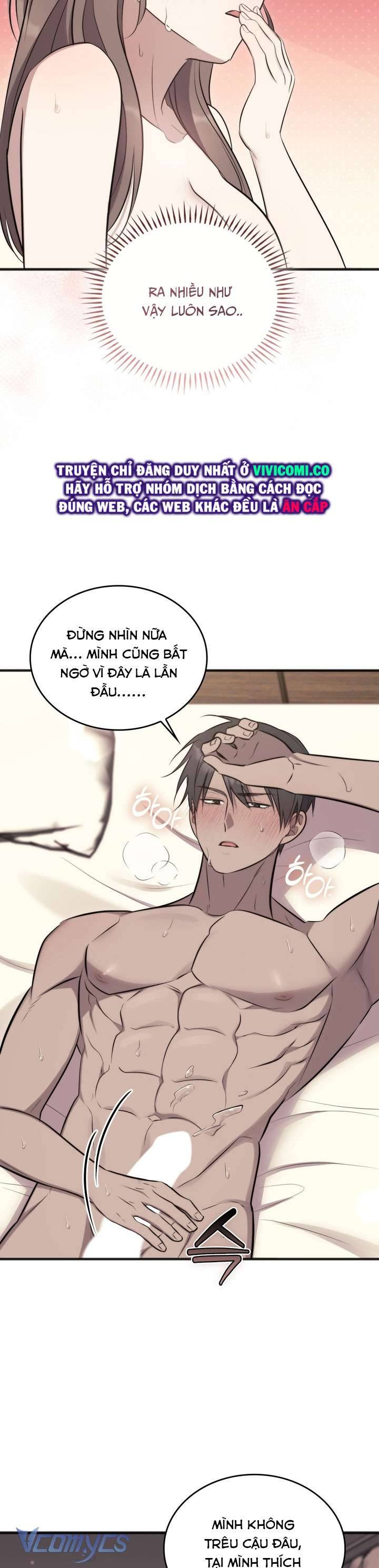 [18+] Đảo Vô Ảnh Chapter 24 21
