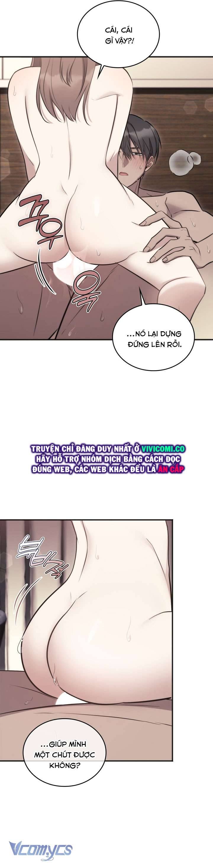 [18+] Đảo Vô Ảnh Chapter 24 23