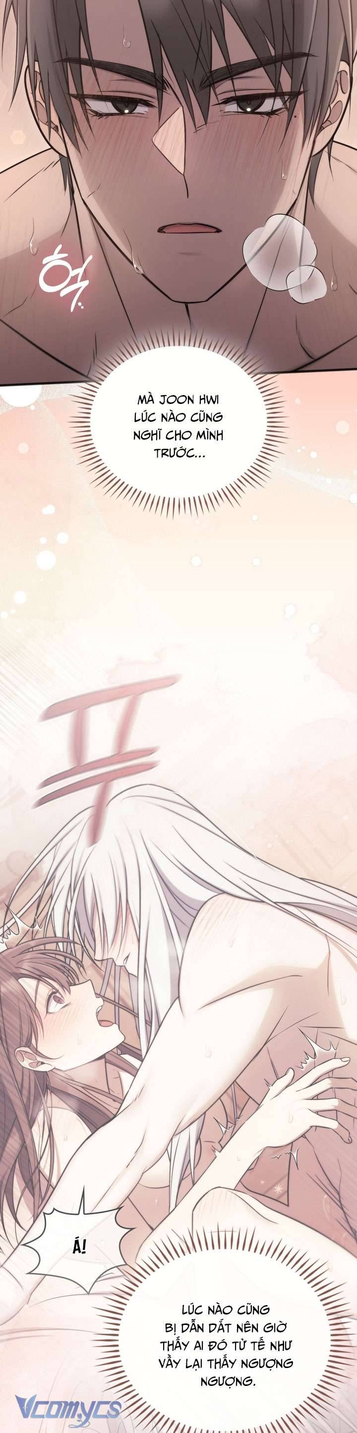 [18+] Đảo Vô Ảnh Chap 25 - Trang 2