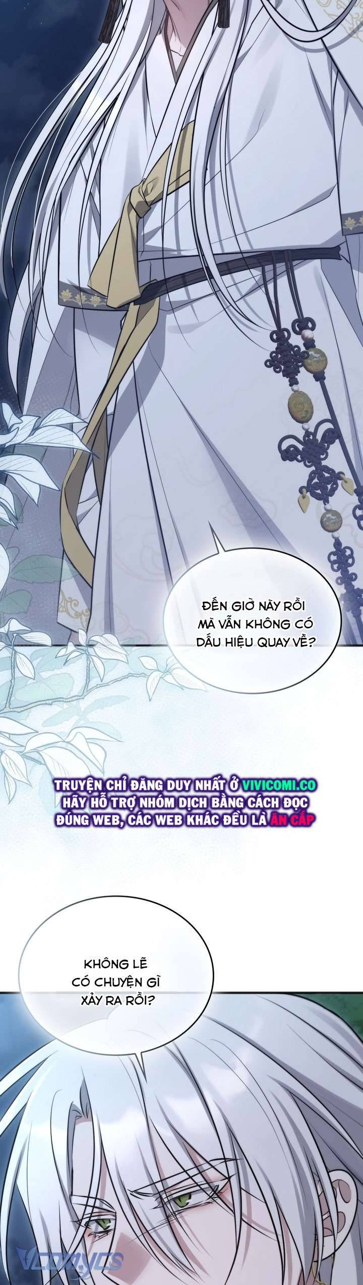 [18+] Đảo Vô Ảnh Chap 25 - Trang 2