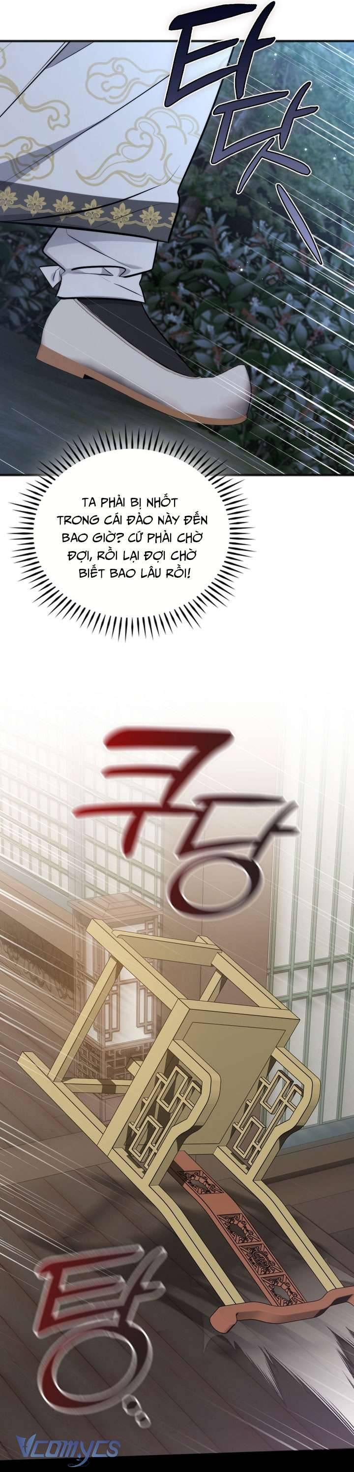 [18+] Đảo Vô Ảnh Chap 25 - Trang 2