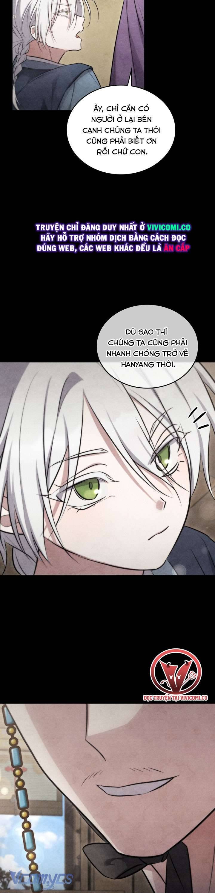 [18+] Đảo Vô Ảnh Chap 25 - Trang 2